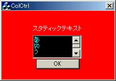 figure3.8