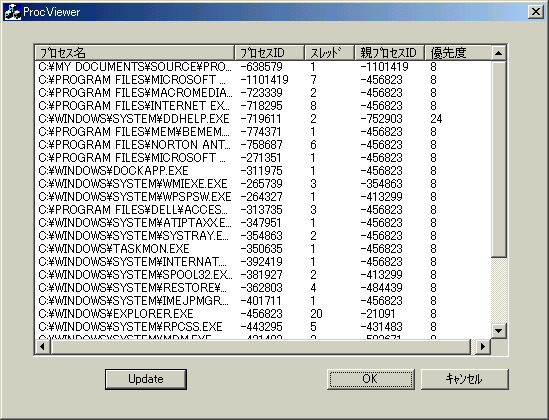 FIG2.GIF - 18,985BYTES
